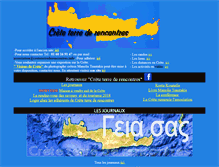 Tablet Screenshot of creteterrederencontres.info